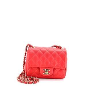 Chanel Square Classic Single Flap Bag #242832C47B